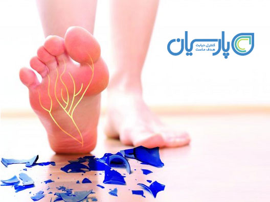 نوروپاتی