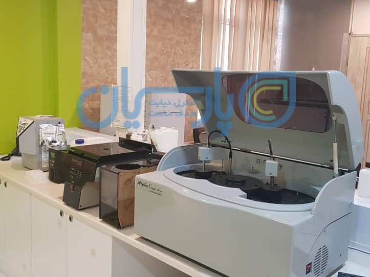 آزمایشگاه